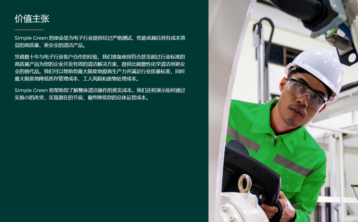 电子1.jpg